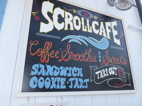 Scroll Cafe
